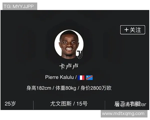 全球足球明星身高排行榜揭秘各国球员身高差异与影响