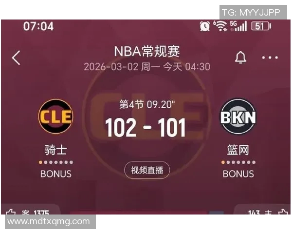 篮网与骑士今日直播精彩对决分析及赛前预测详解